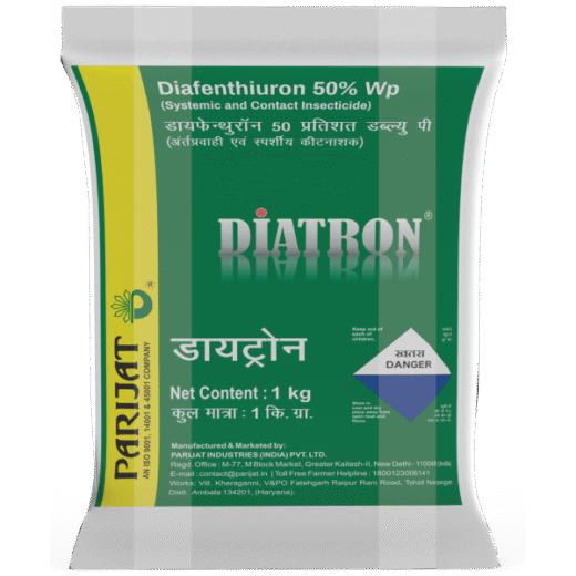<b>DIATRON</b> <br> (Diafenthiuron 50% WP)