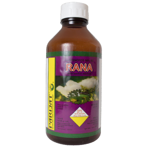 <b>RANA</b> <br> (Profenofos 50% EC)