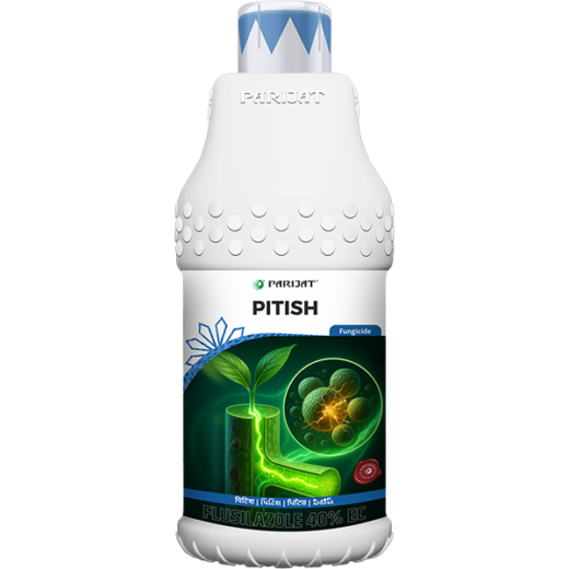 Pitish